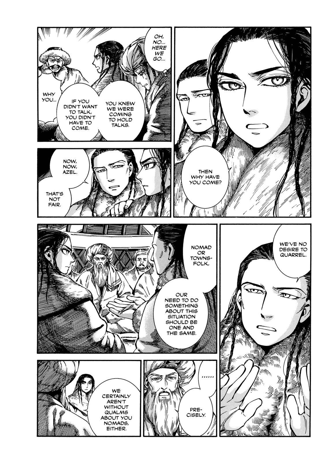 Page 16 of Chapter 97