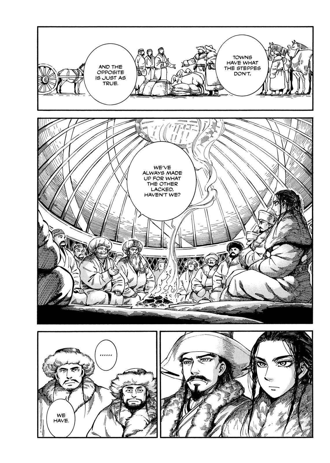 Page 17 of Chapter 97