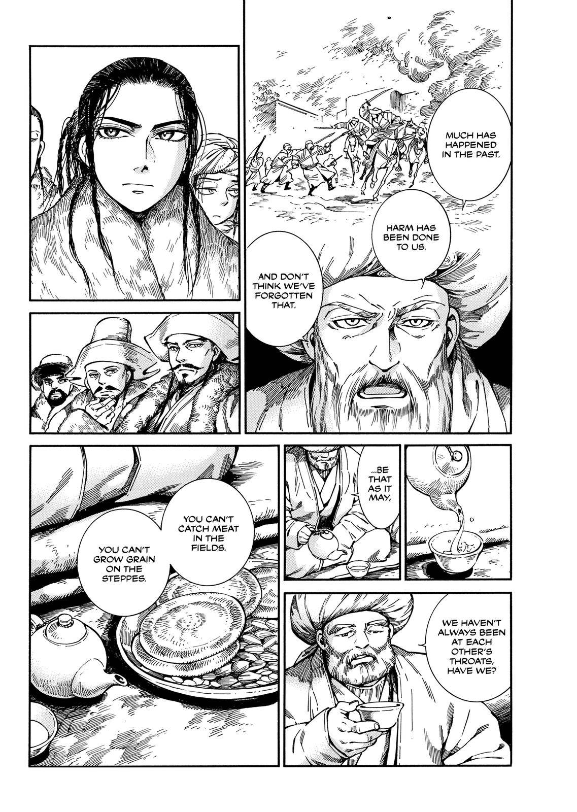 Page 18 of Chapter 97