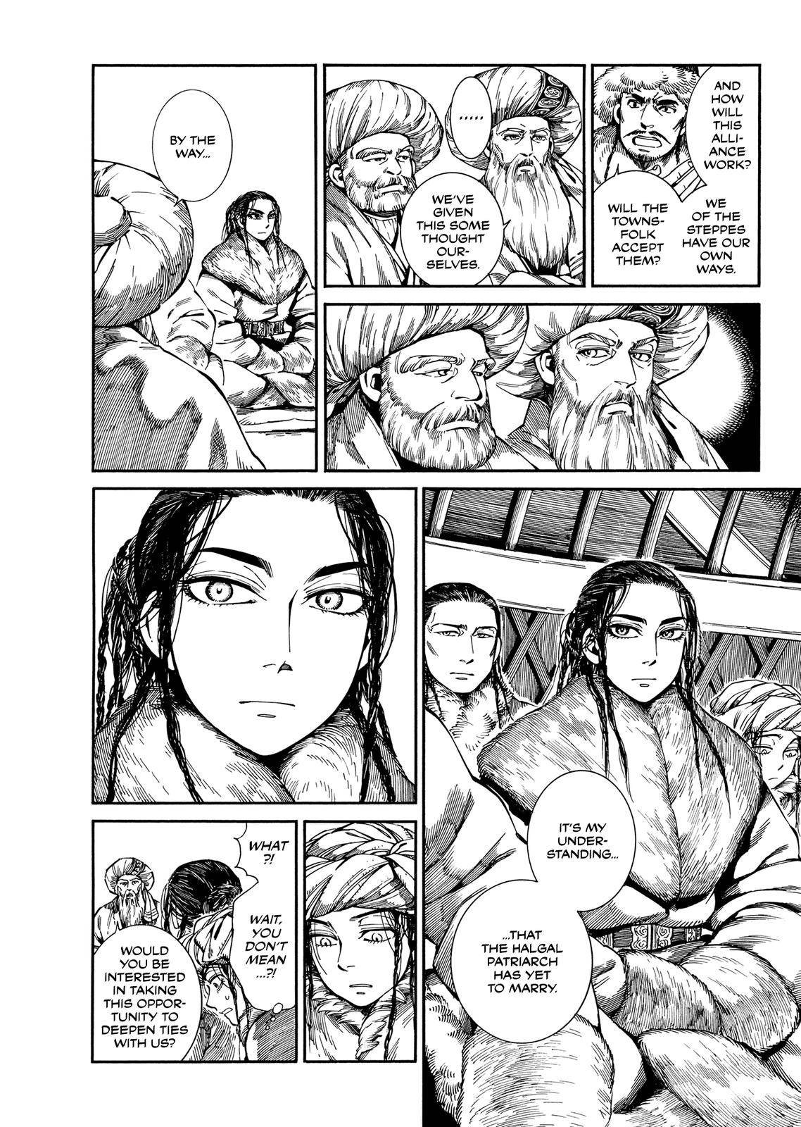 Page 20 of Chapter 97
