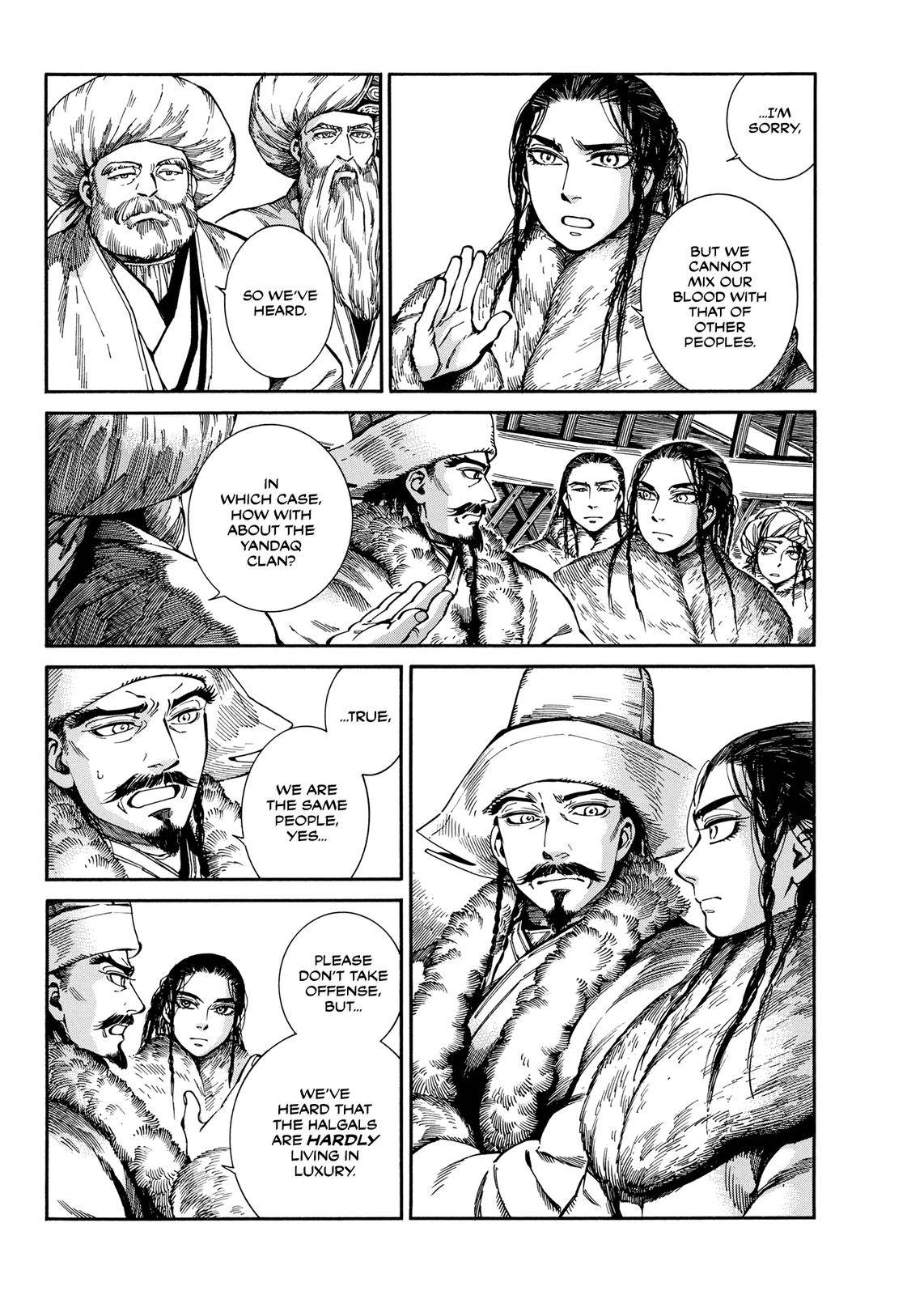 Page 21 of Chapter 97