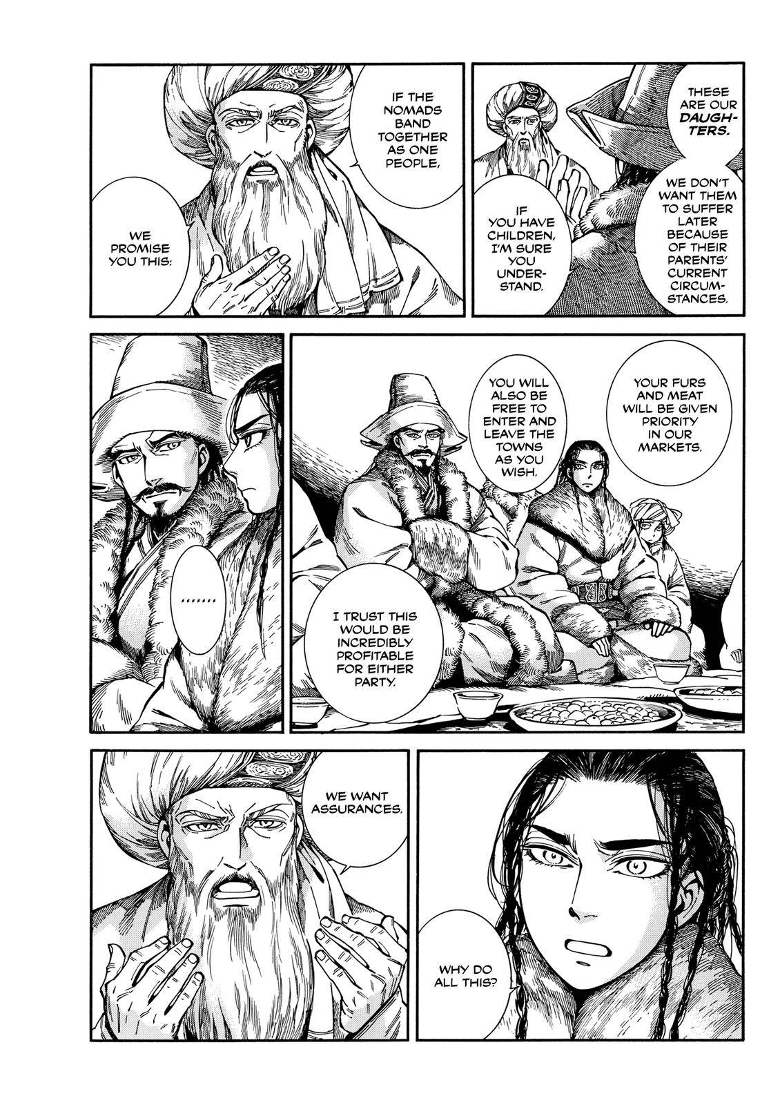 Page 22 of Chapter 97