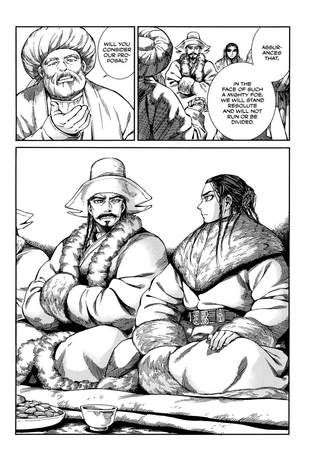 Page 23 of Chapter 97