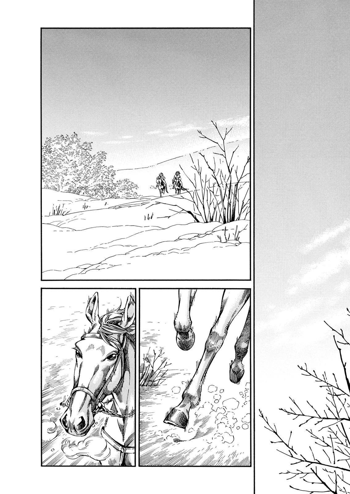 Page 24 of Chapter 97