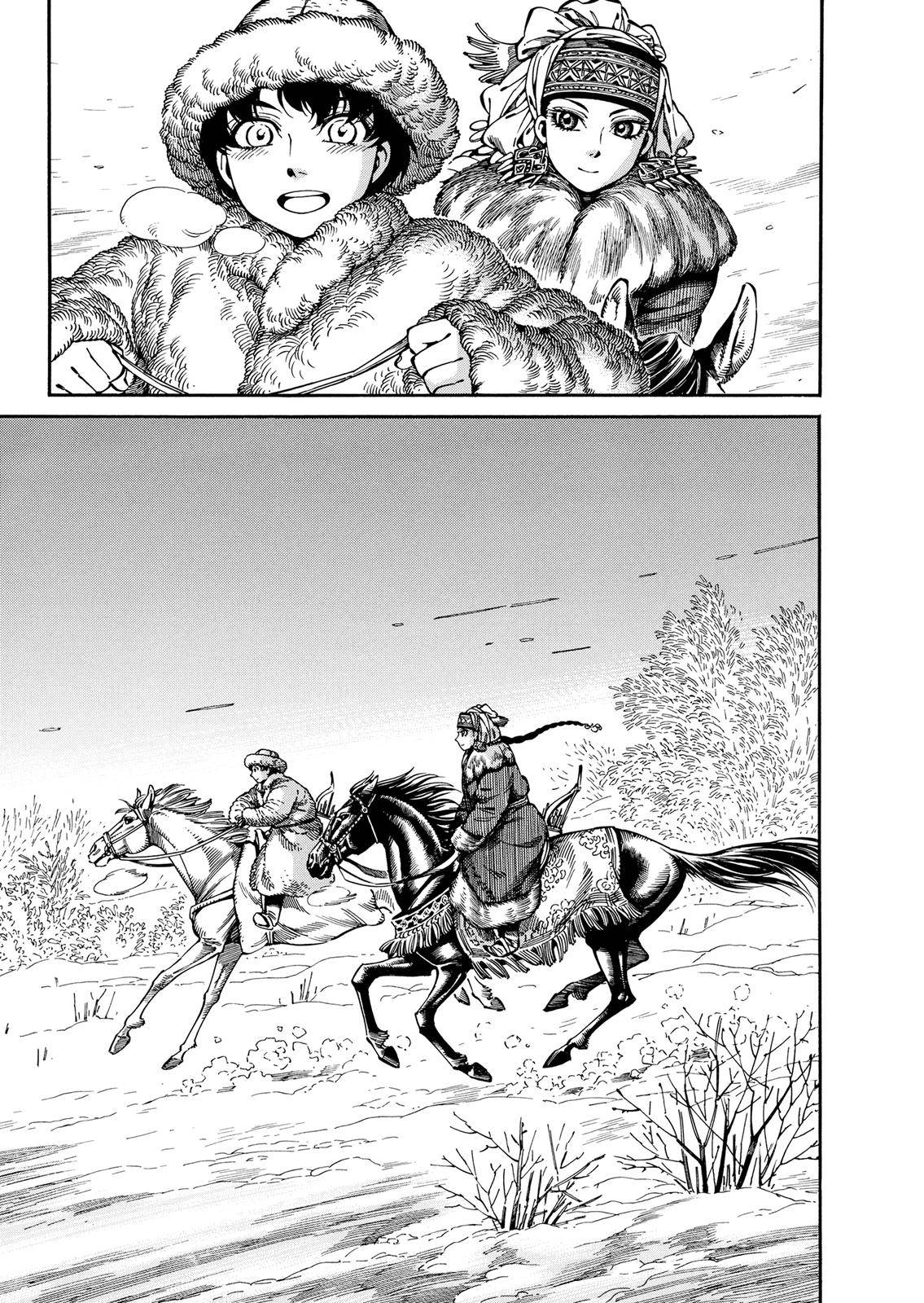 Page 25 of Chapter 97