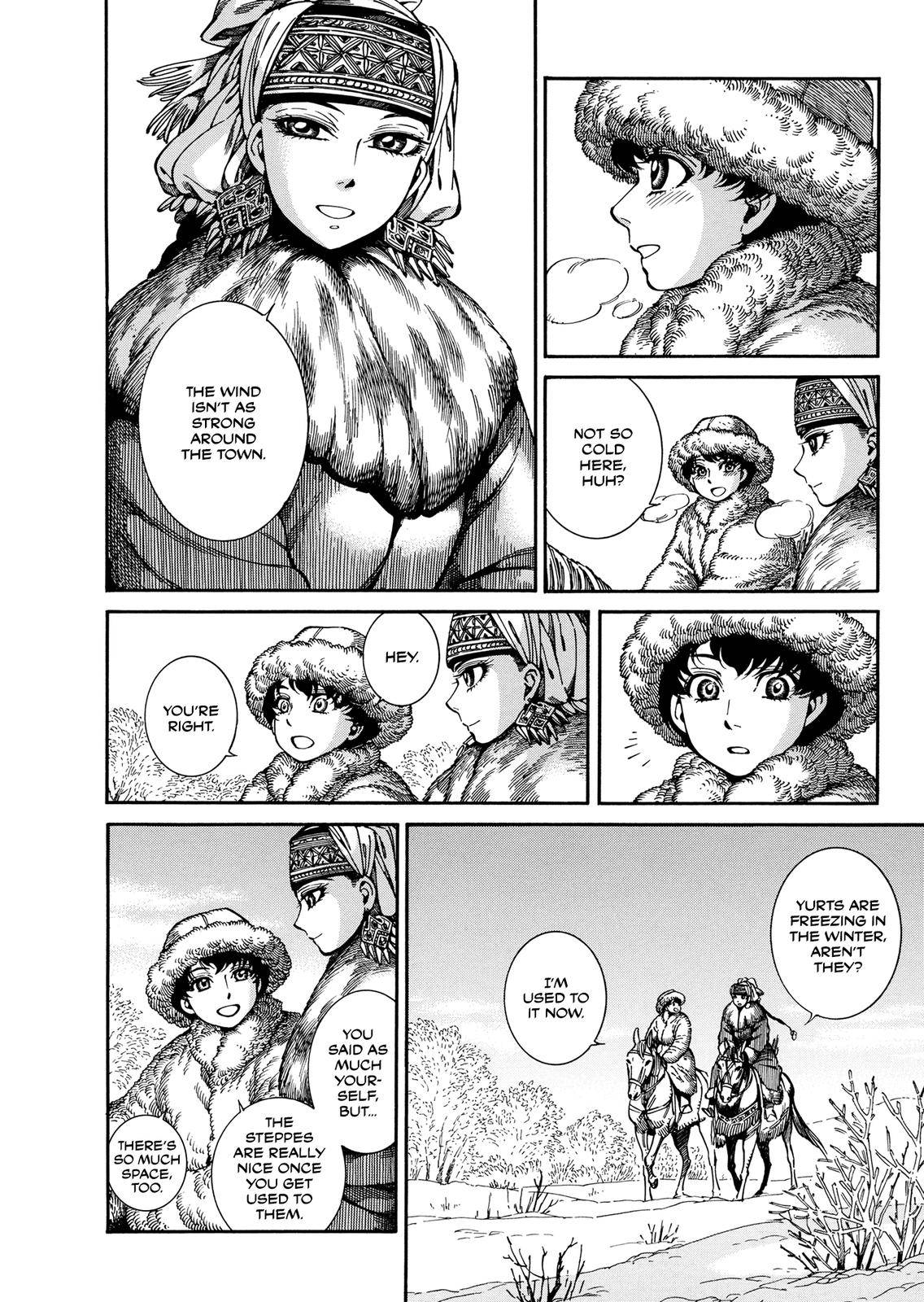 Page 26 of Chapter 97