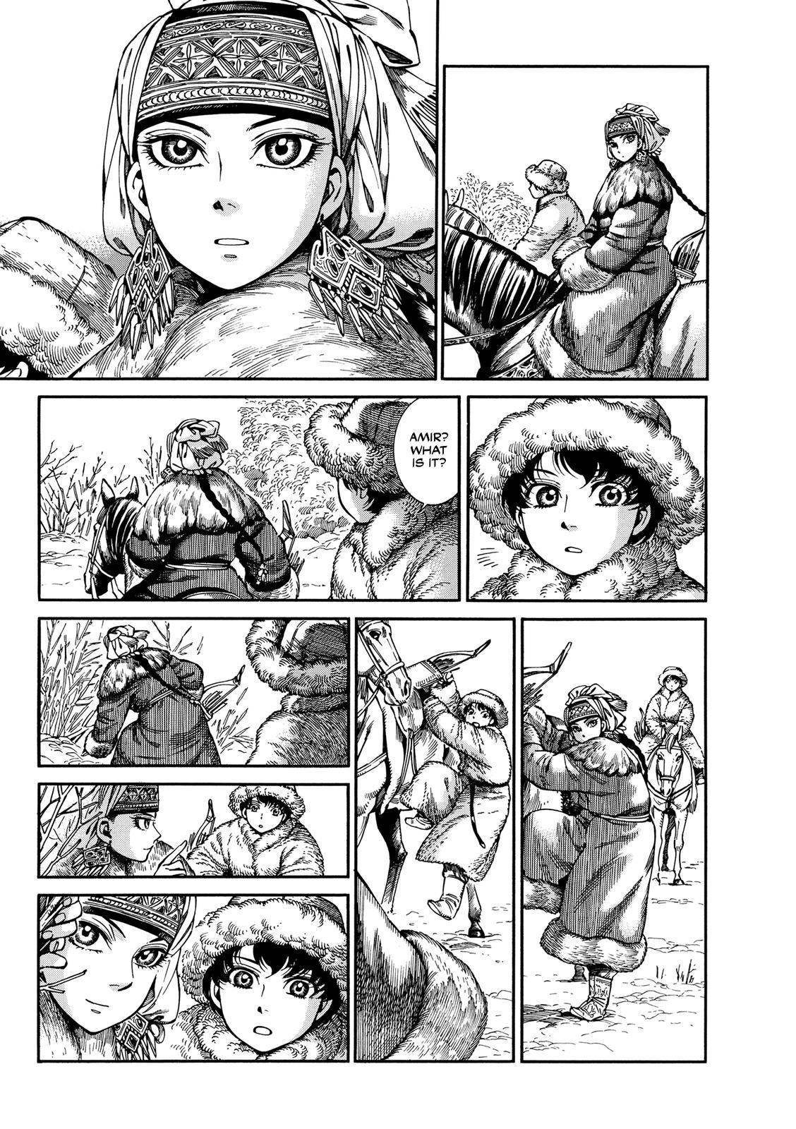 Page 27 of Chapter 97