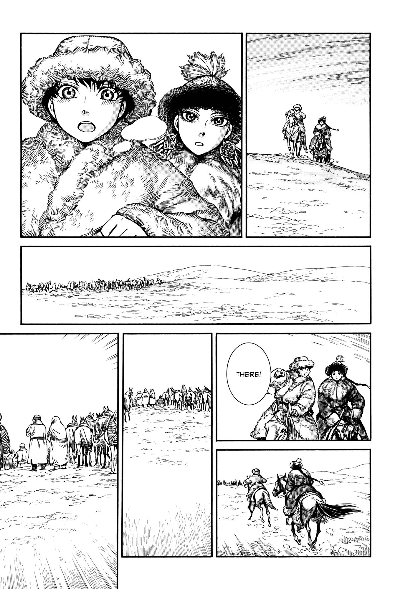 Page 7 of Chapter 98