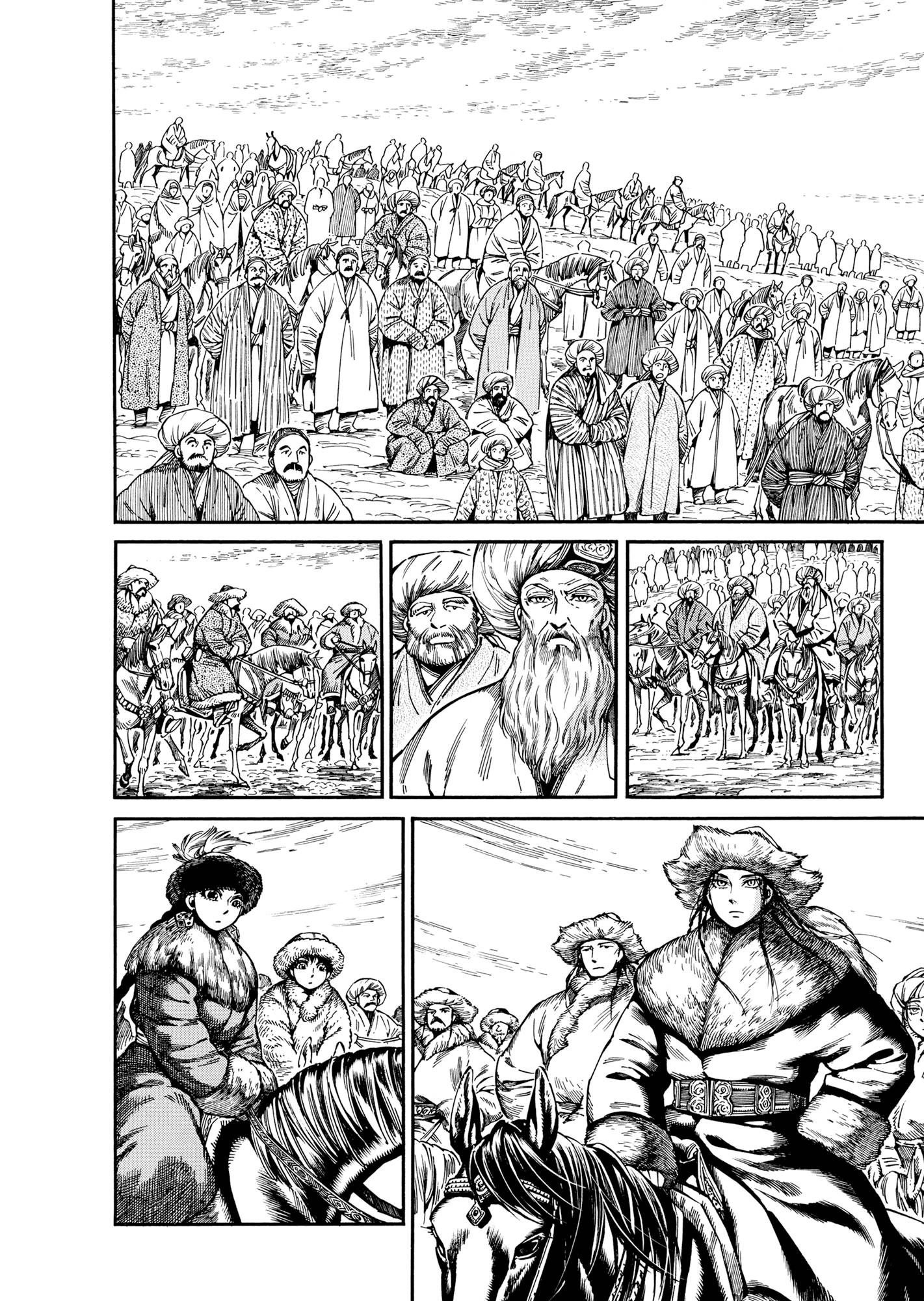 Page 9 of Chapter 98
