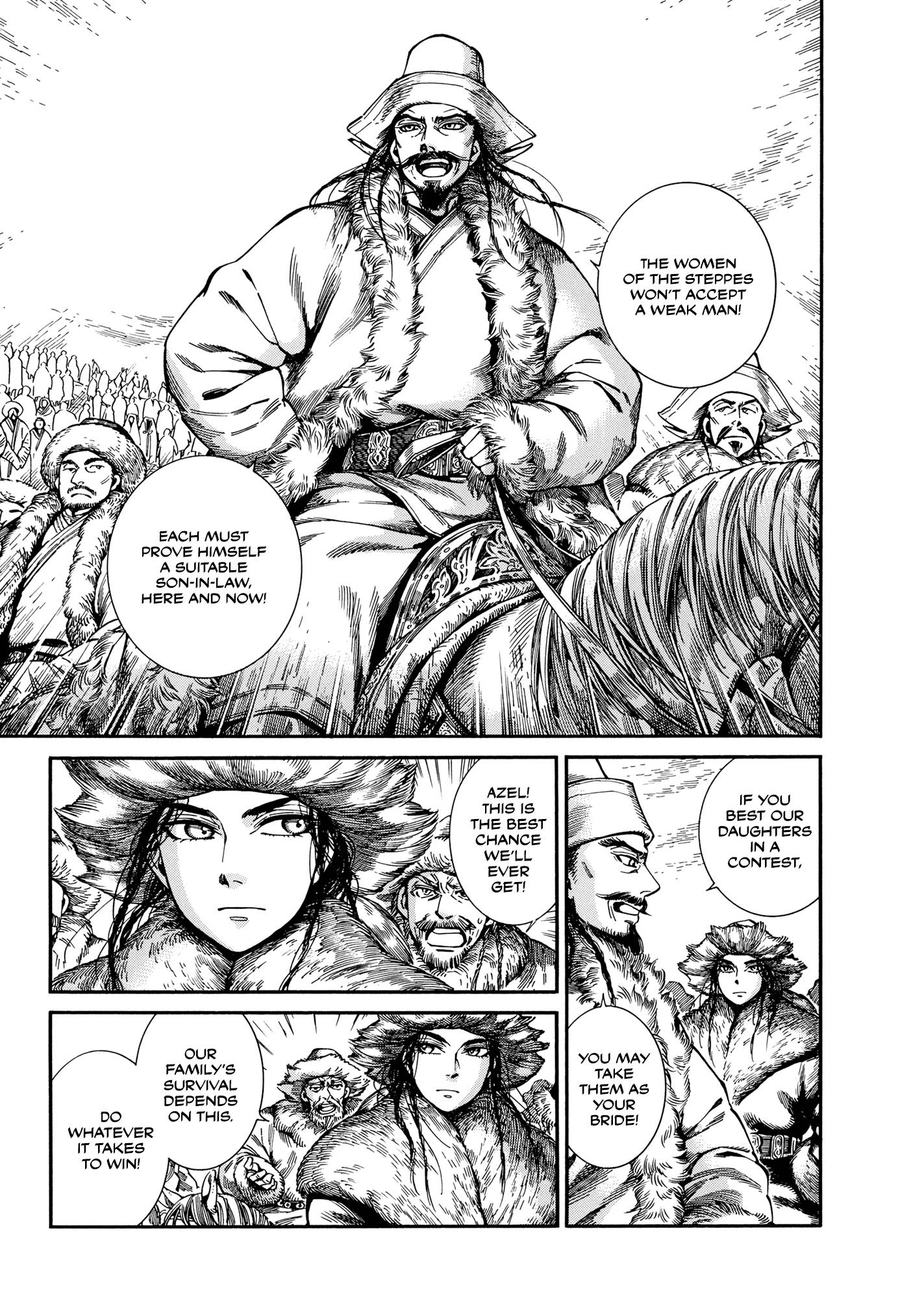 Page 12 of Chapter 98