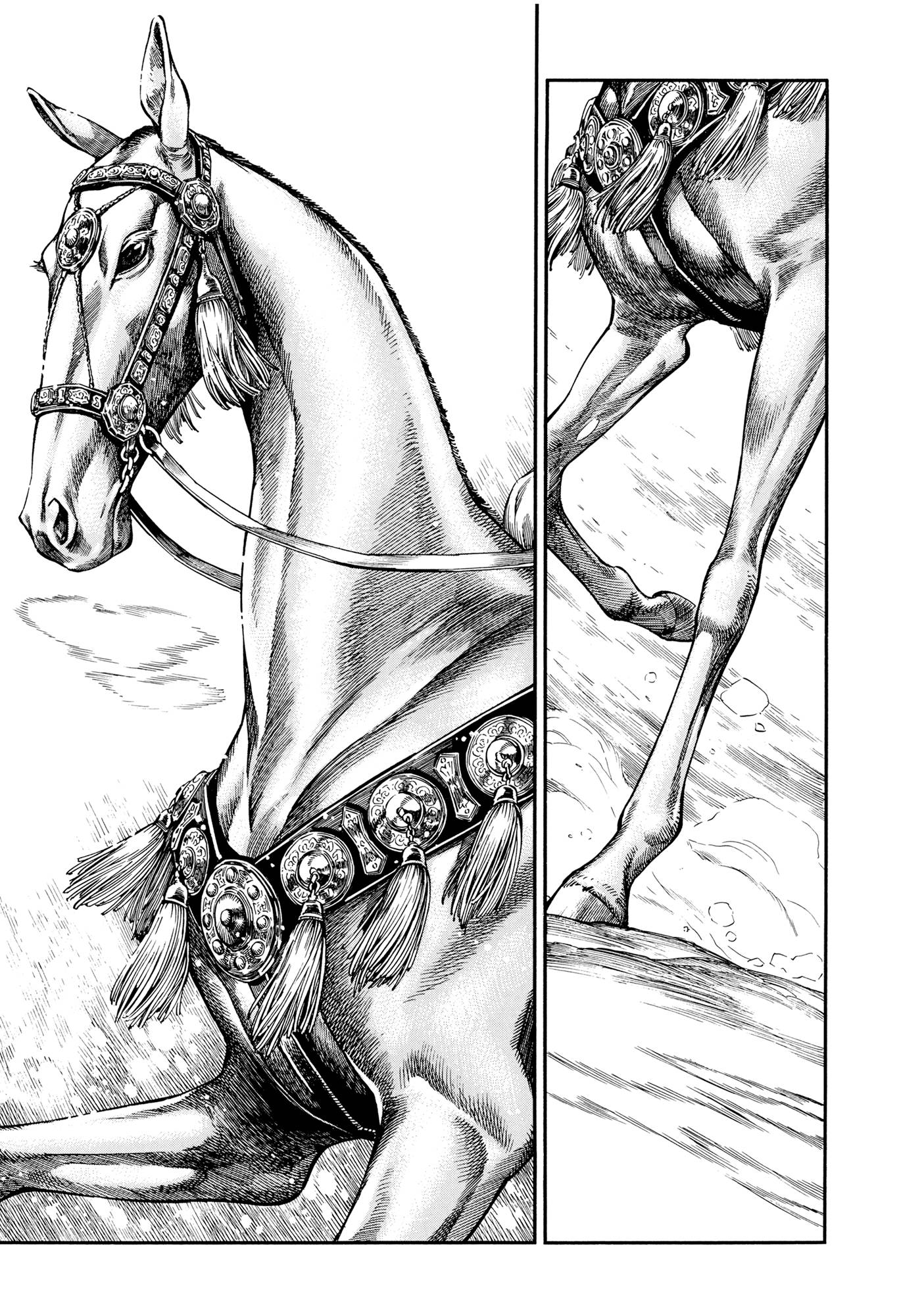 Page 16 of Chapter 98