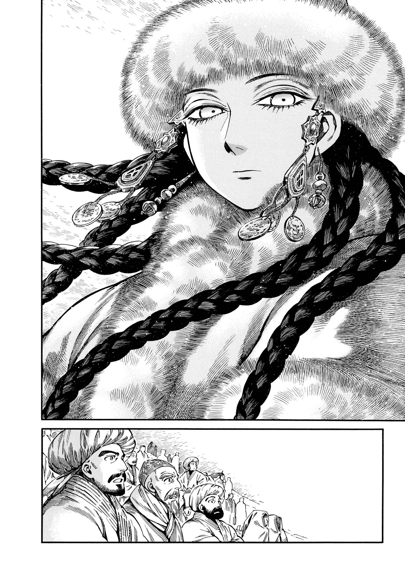 Page 17 of Chapter 98
