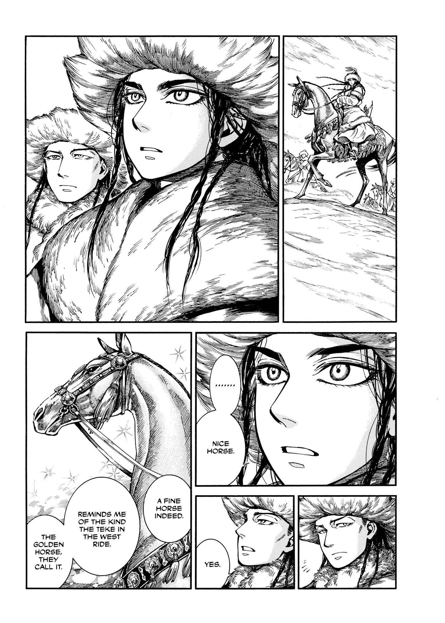 Page 18 of Chapter 98