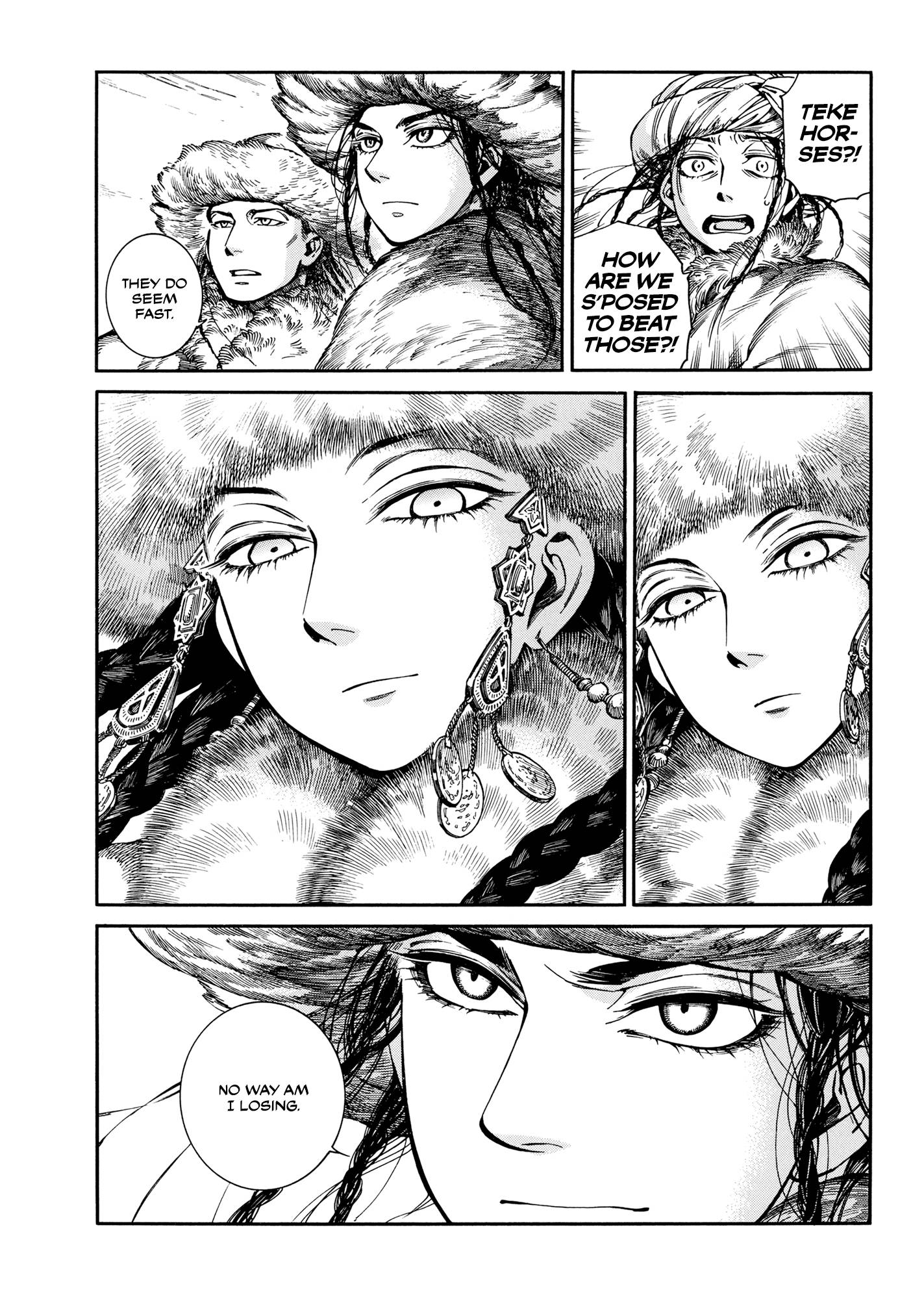 Page 19 of Chapter 98
