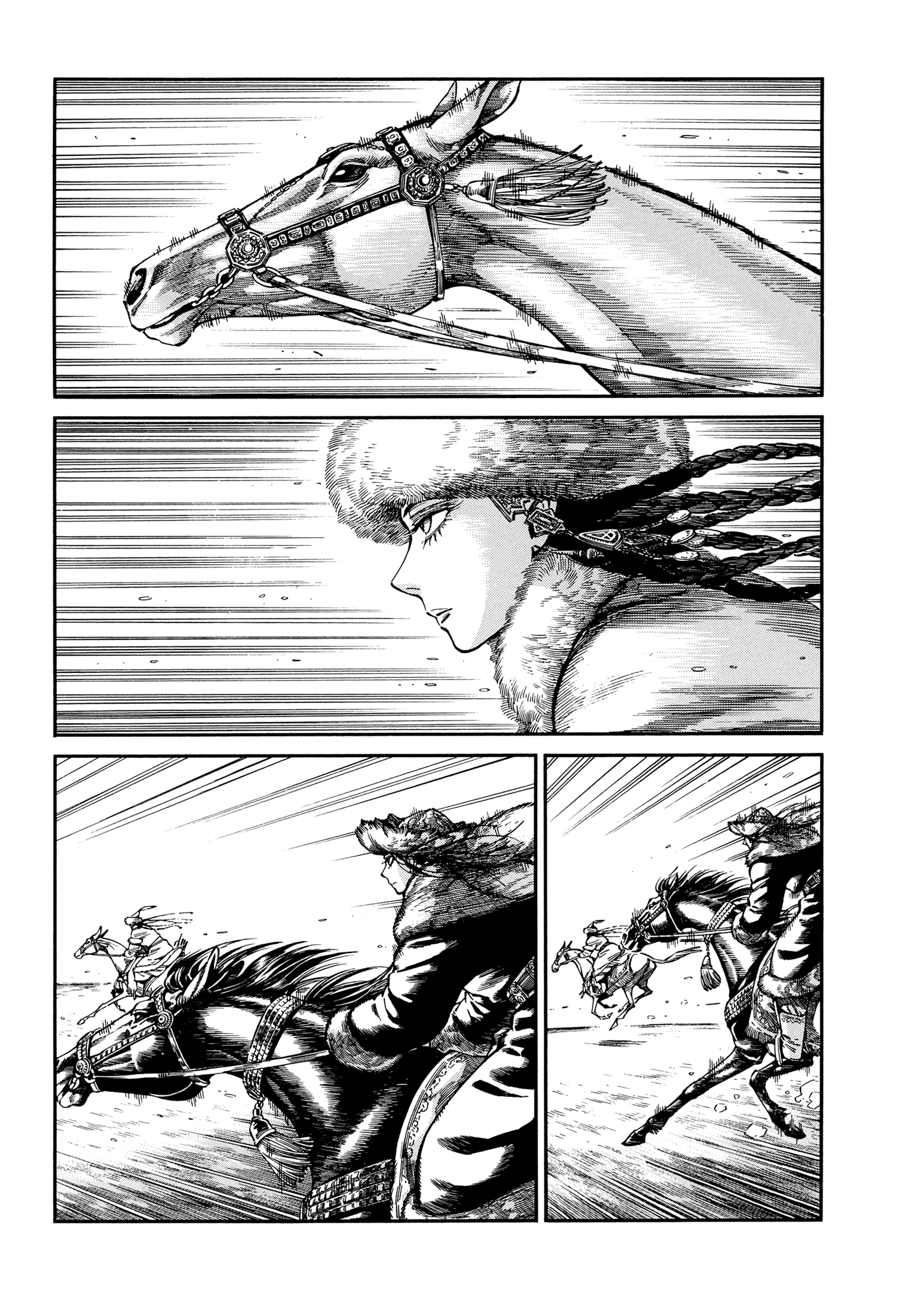 Page 3 of Chapter 99