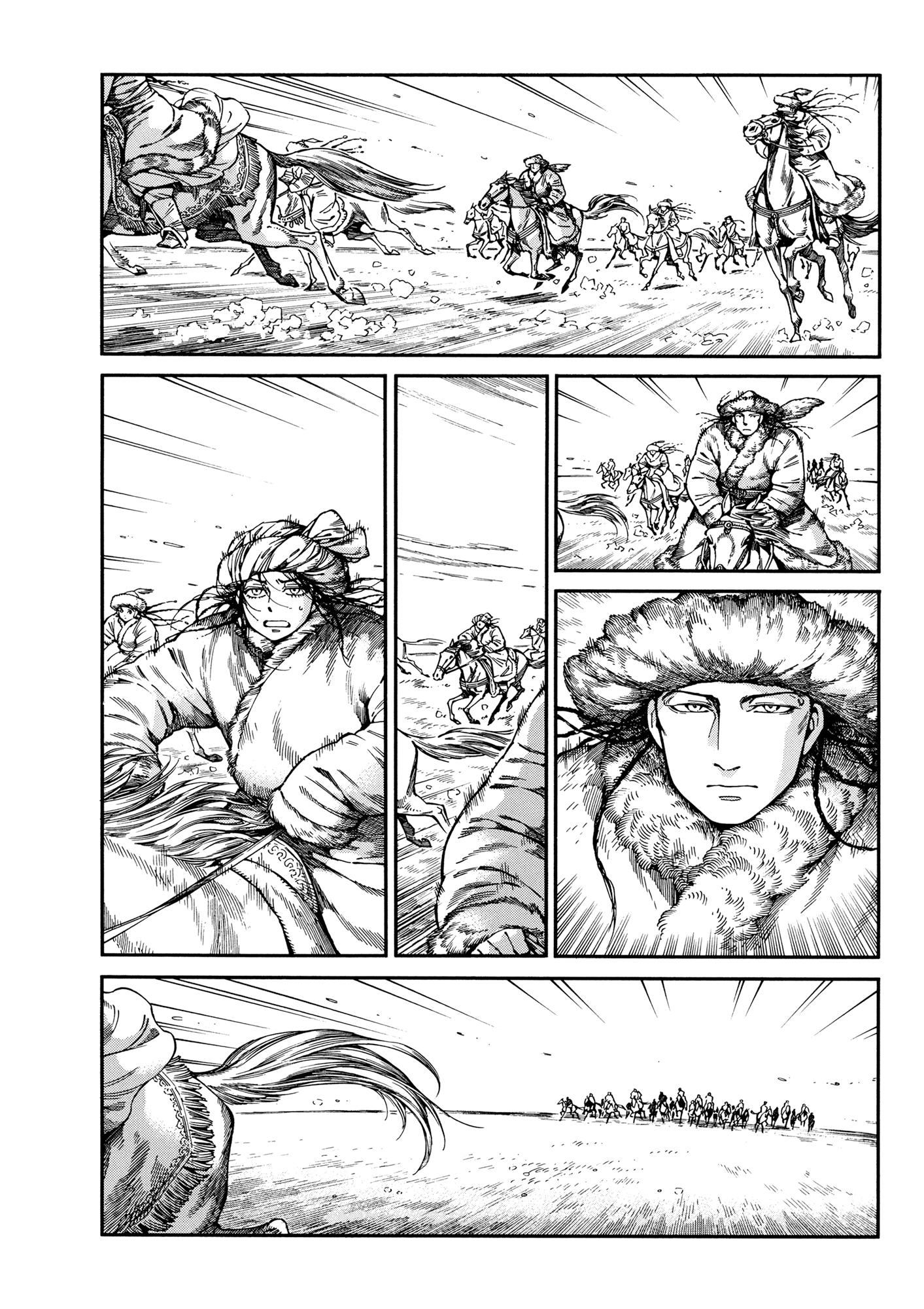 Page 5 of Chapter 99