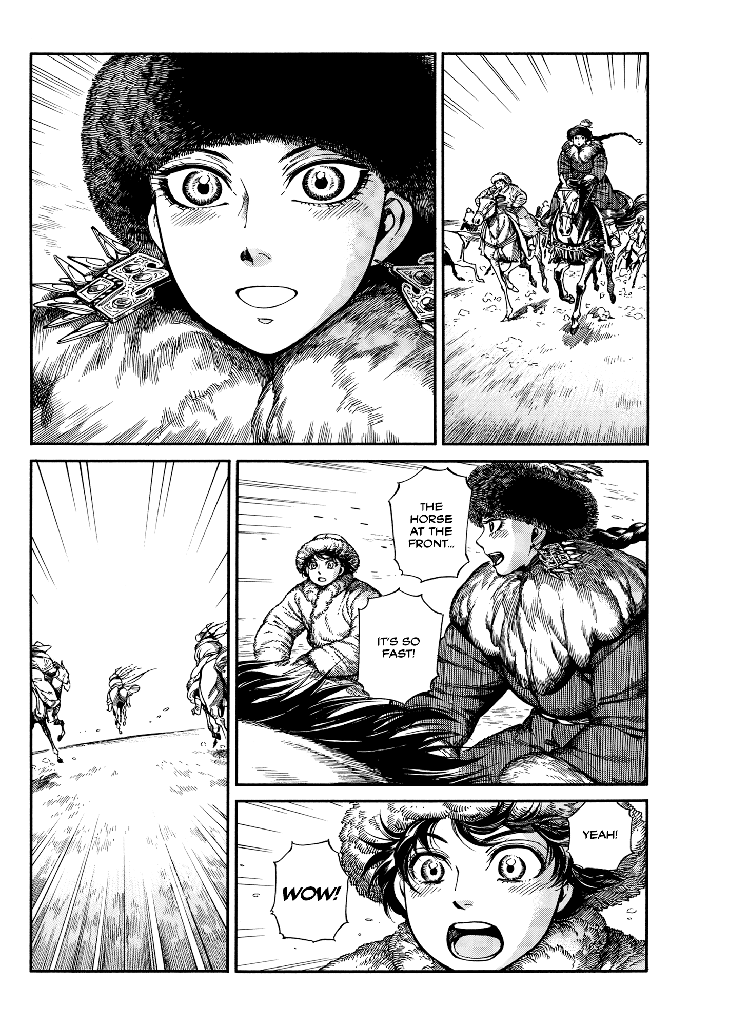Page 6 of Chapter 99