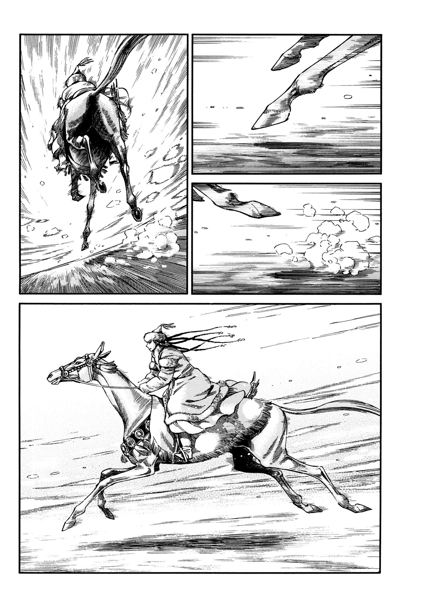 Page 8 of Chapter 99