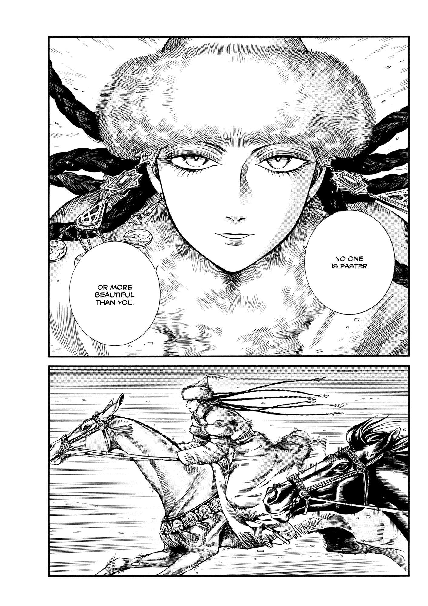 Page 13 of Chapter 99
