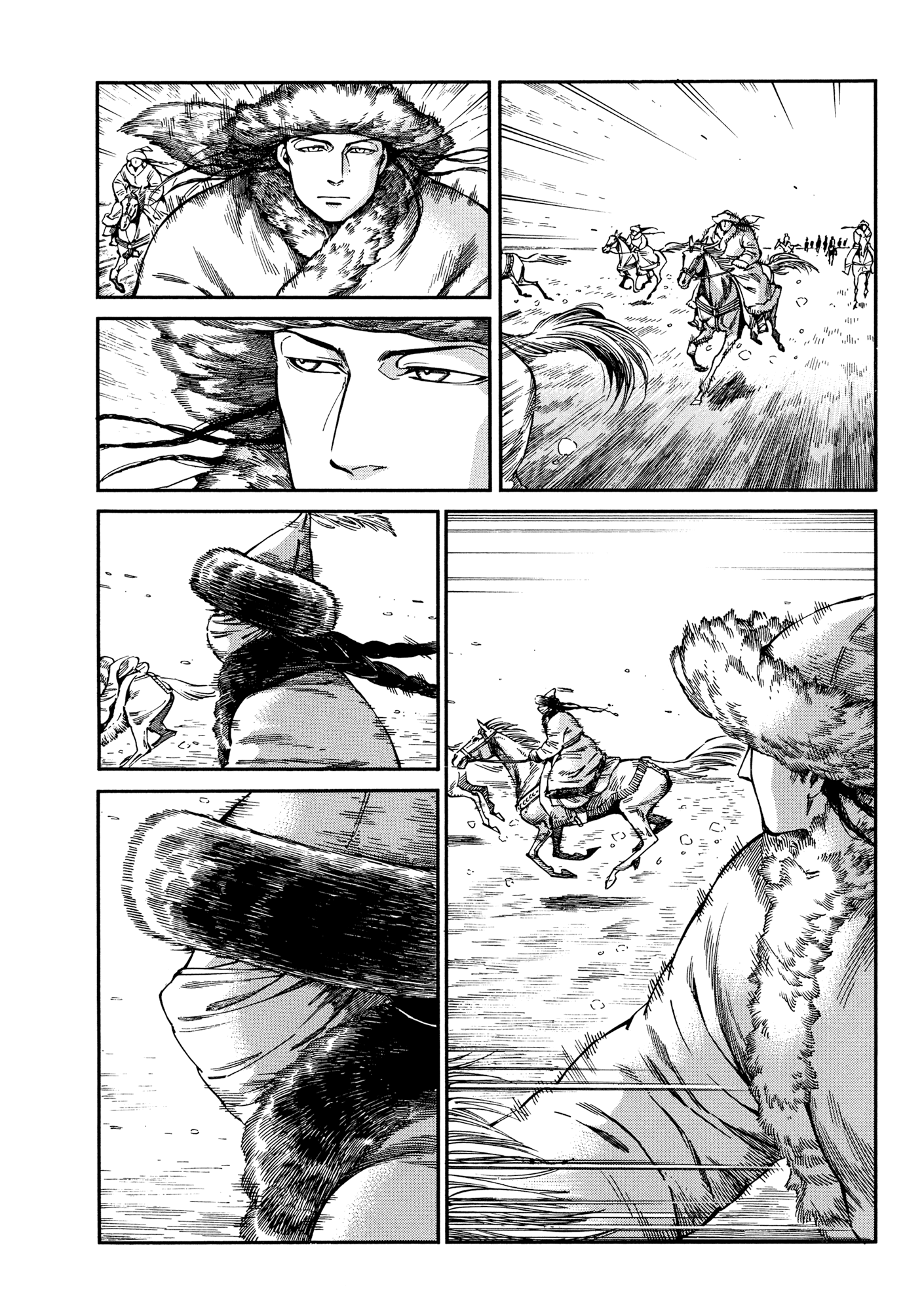 Page 16 of Chapter 99