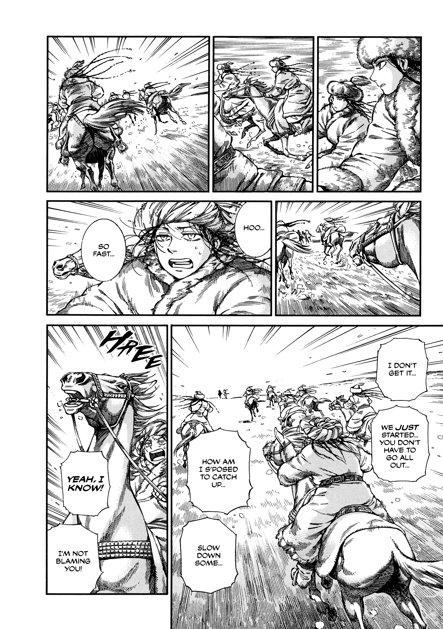 Page 18 of Chapter 99