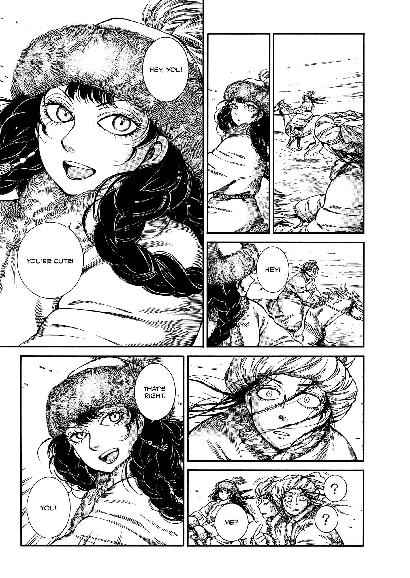 Page 19 of Chapter 99
