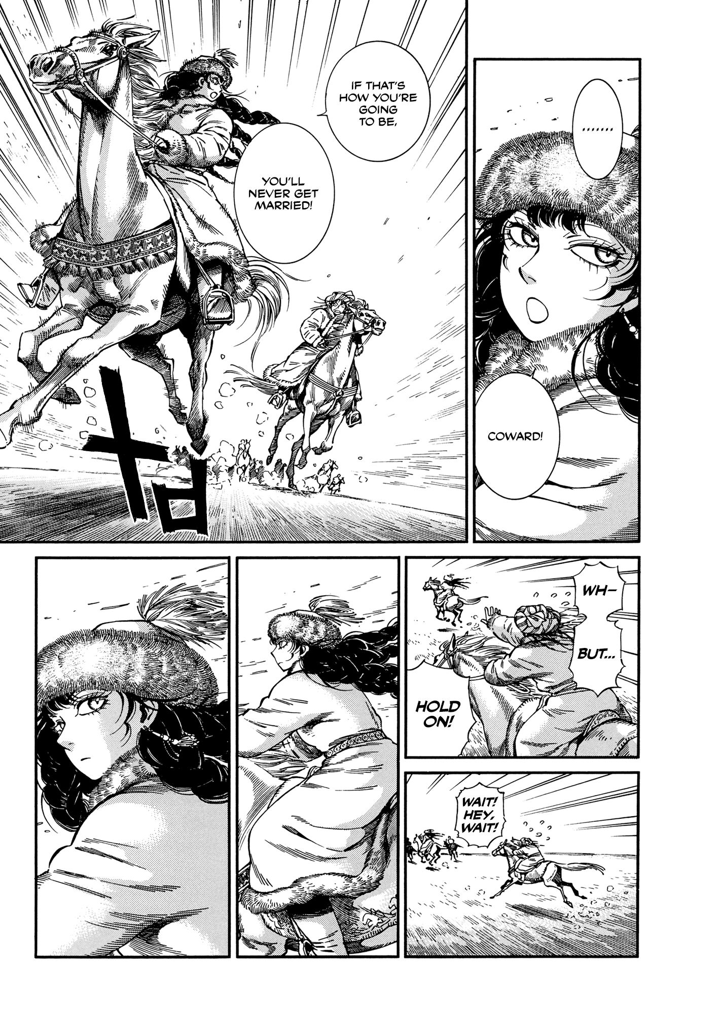 Page 21 of Chapter 99