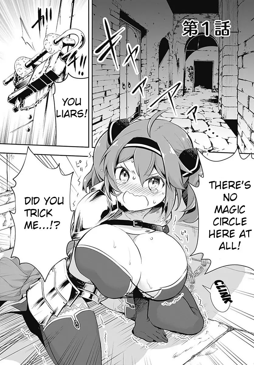 Page 5 of Chapter 1