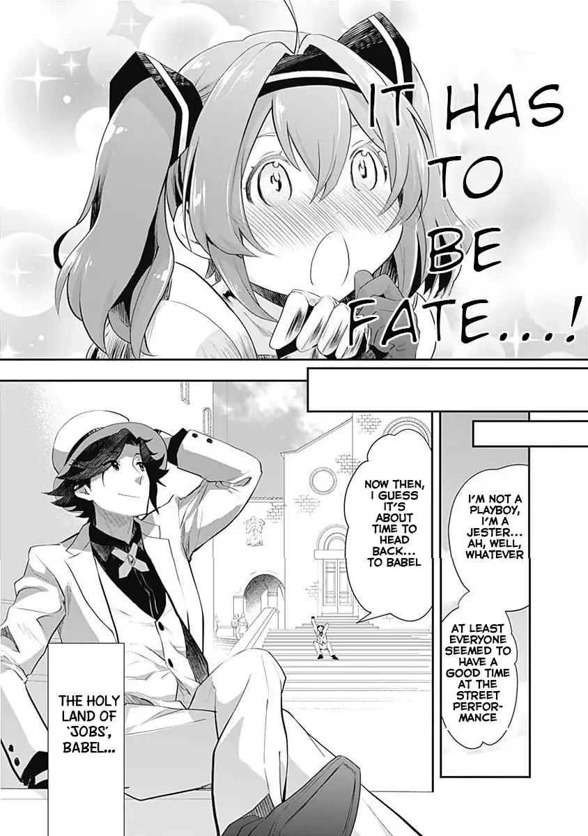 Page 15 of Chapter 1