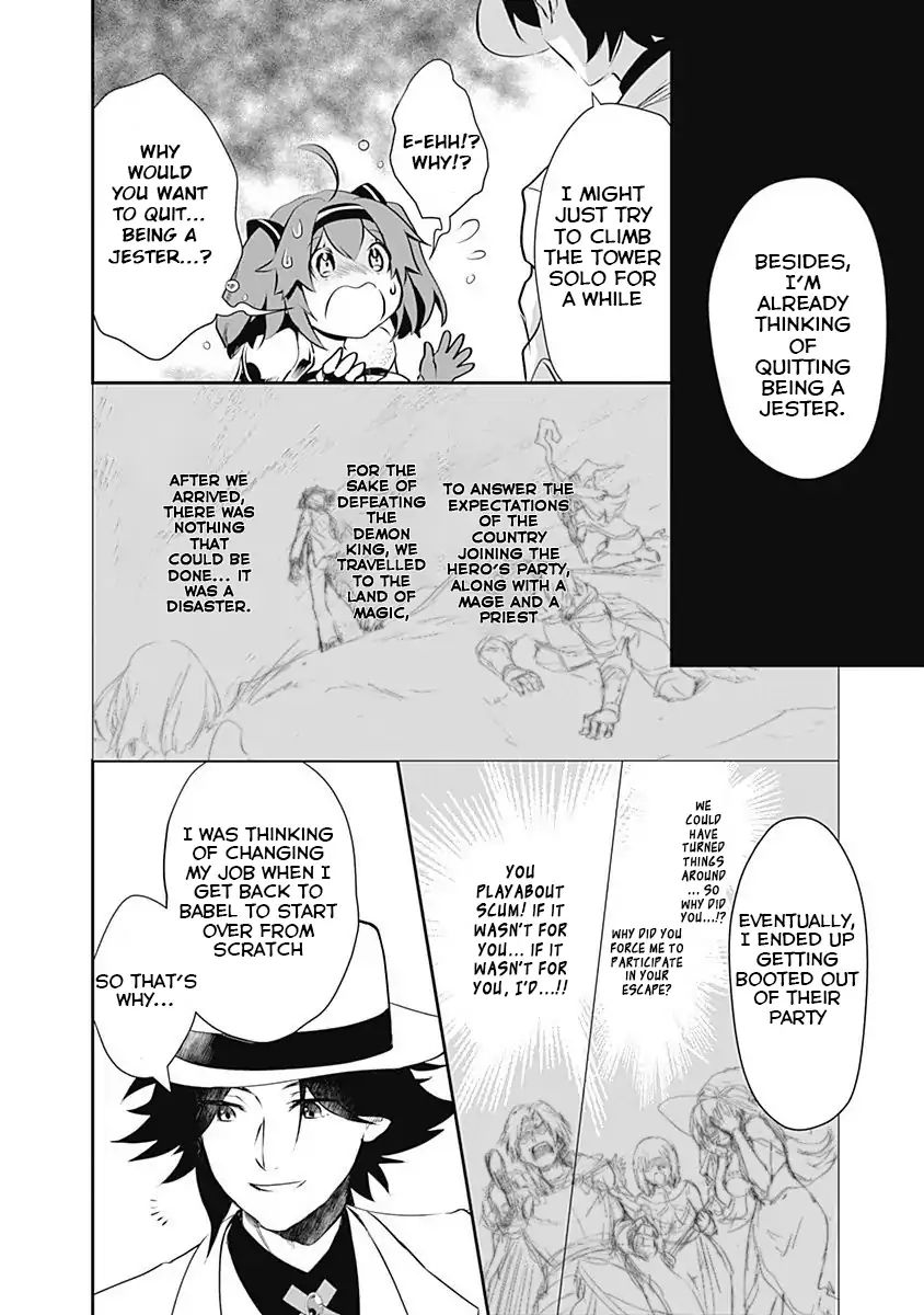 Page 22 of Chapter 1