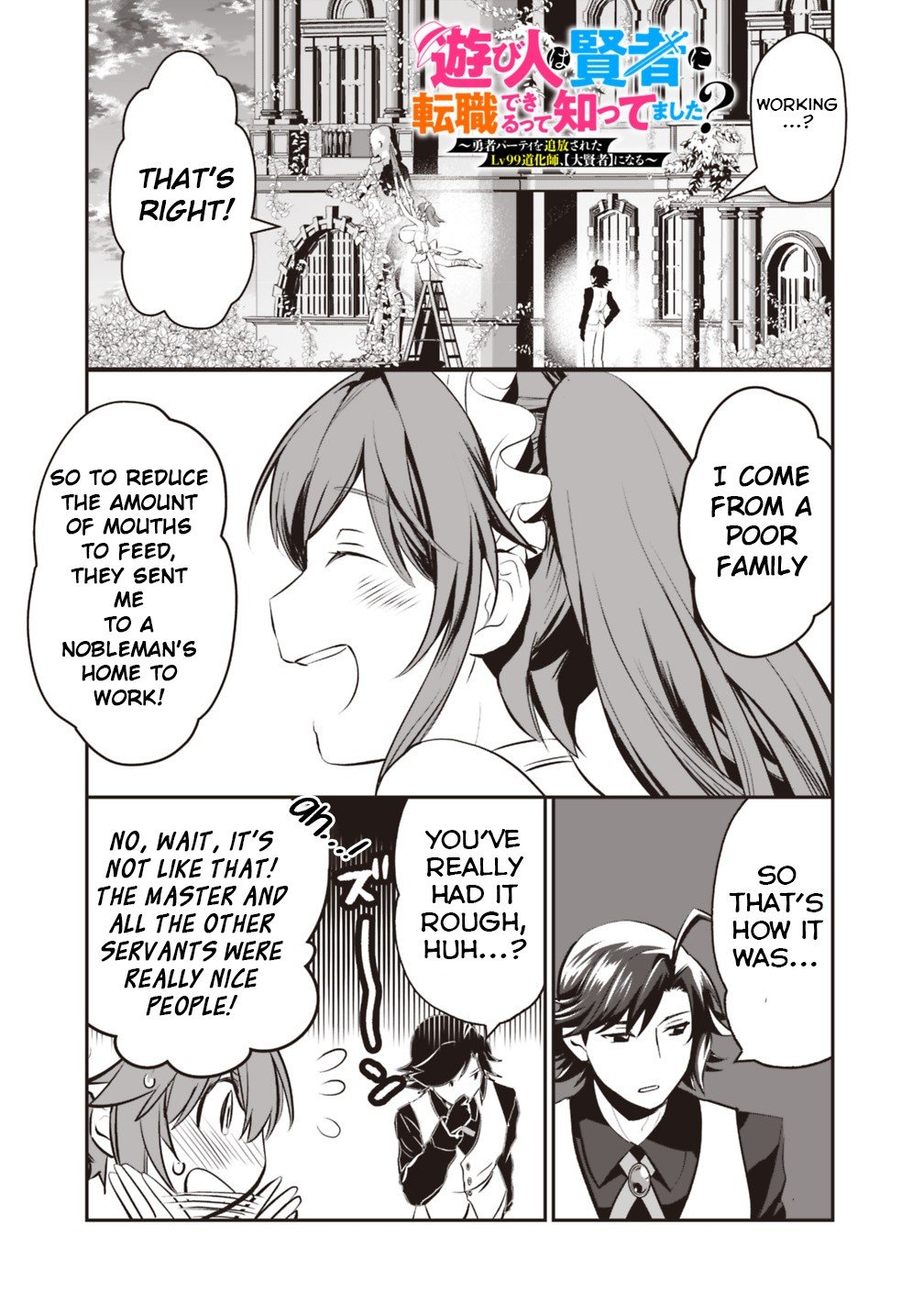 Page 6 of Chapter 10