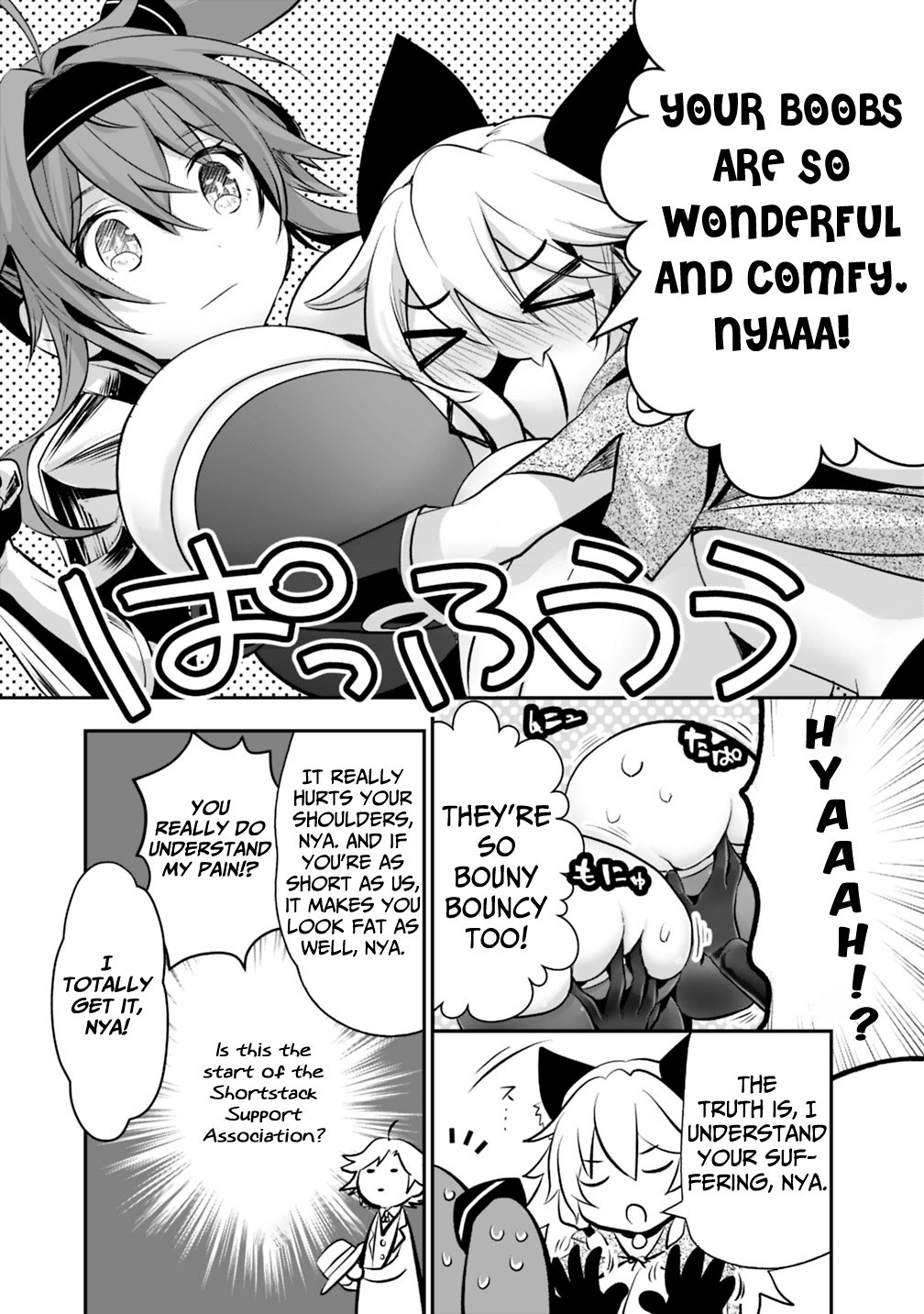 Page 2 of Chapter 15.3