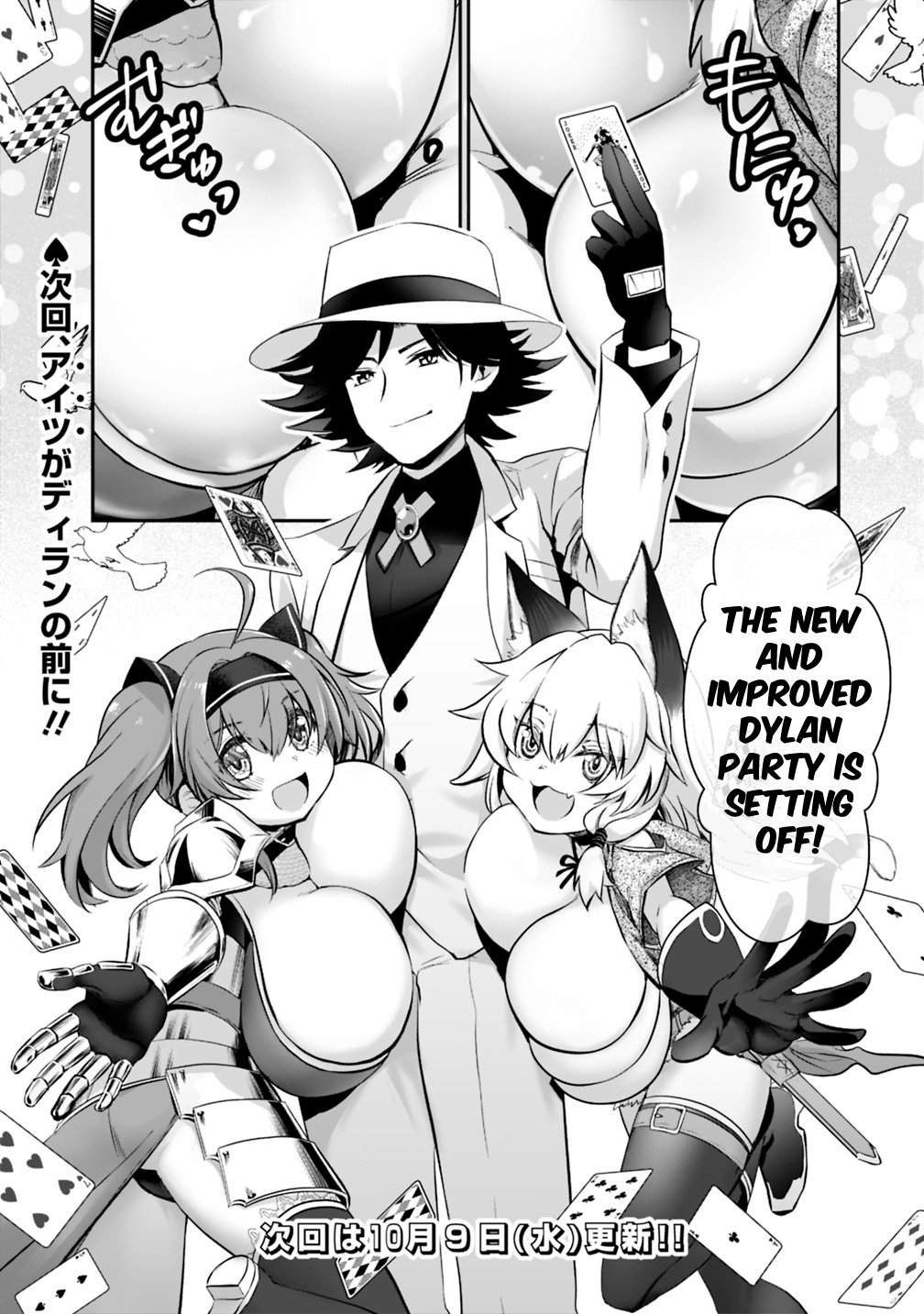 Page 9 of Chapter 15.3