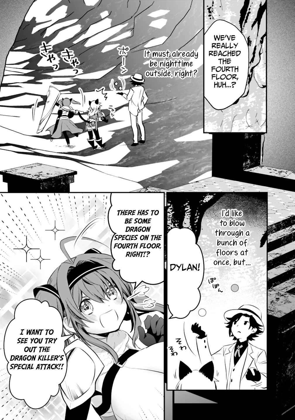 Page 2 of Chapter 16.1
