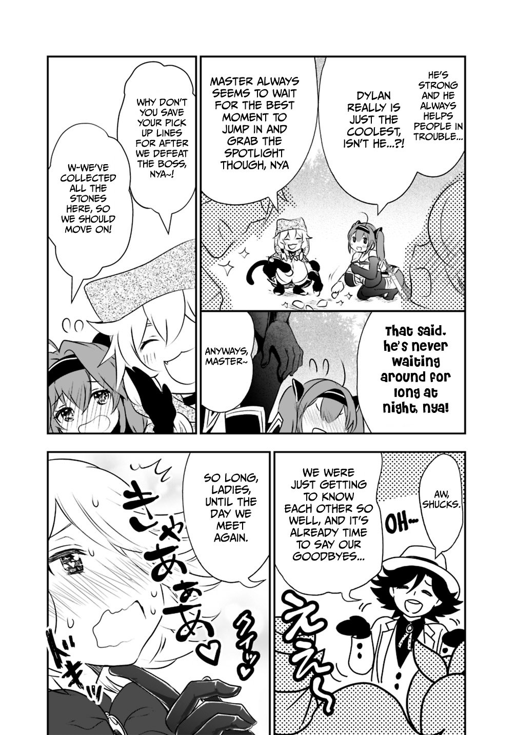 Page 6 of Chapter 24