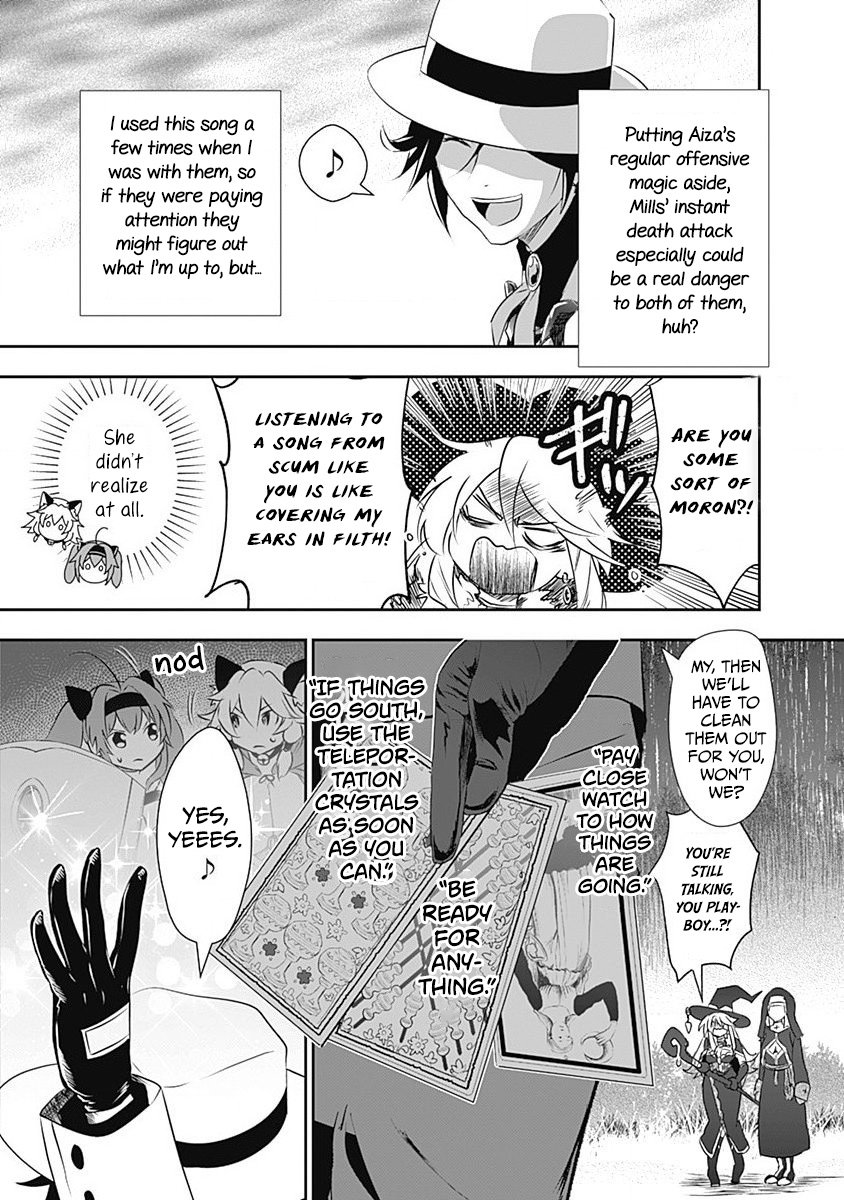 Page 5 of Chapter 25