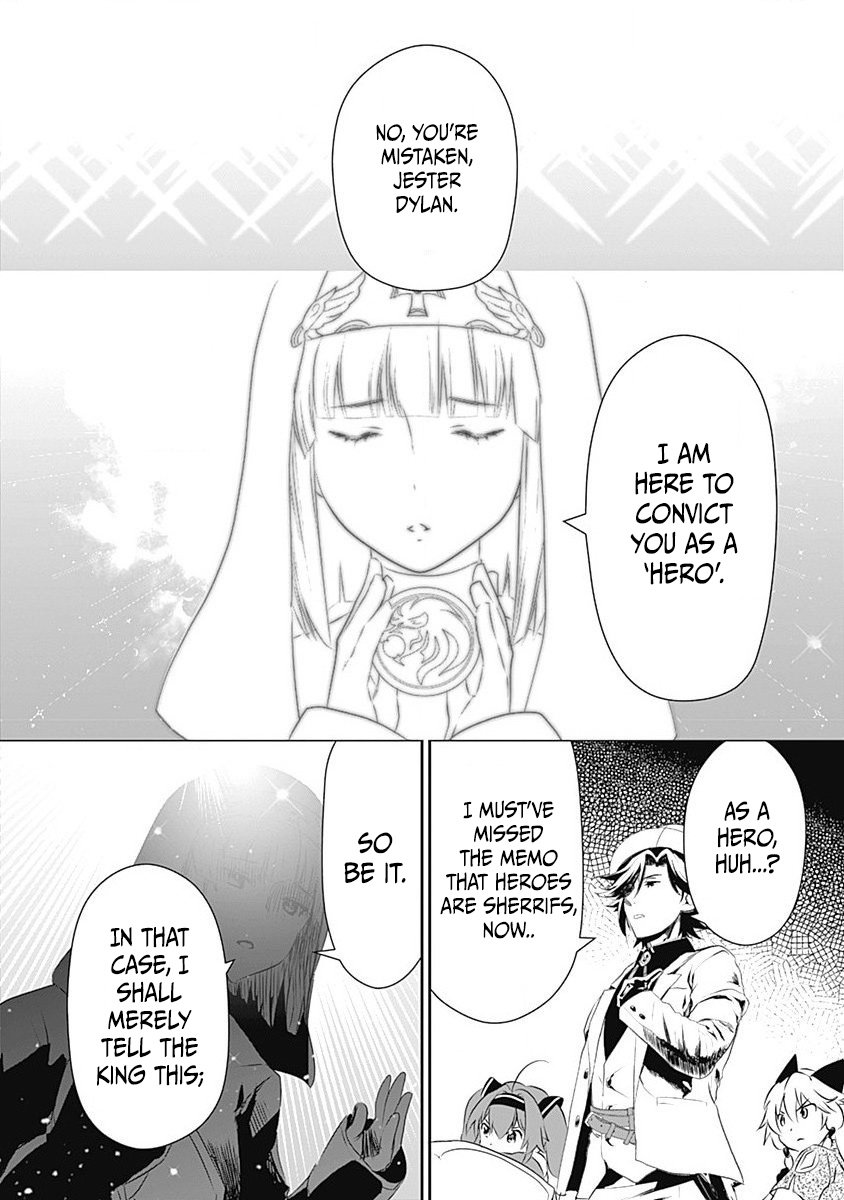 Page 12 of Chapter 25