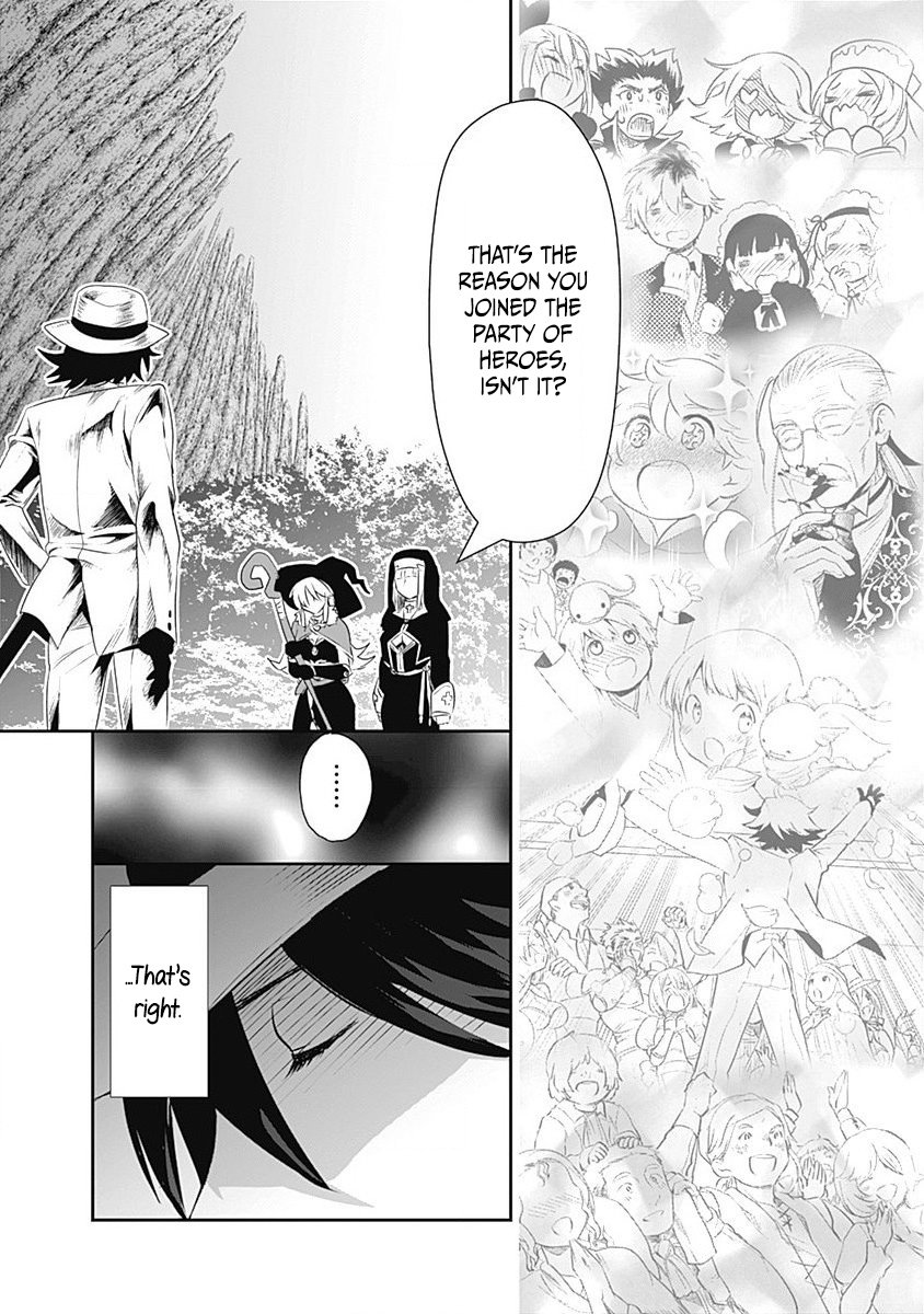 Page 18 of Chapter 25