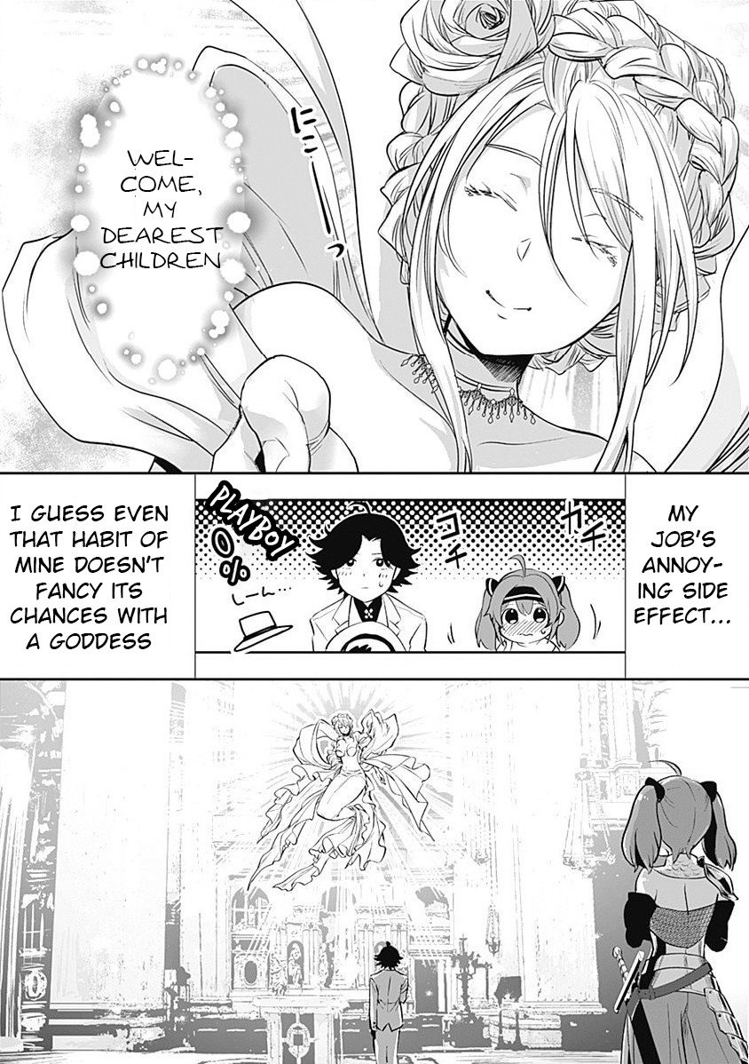 Page 12 of Chapter 3