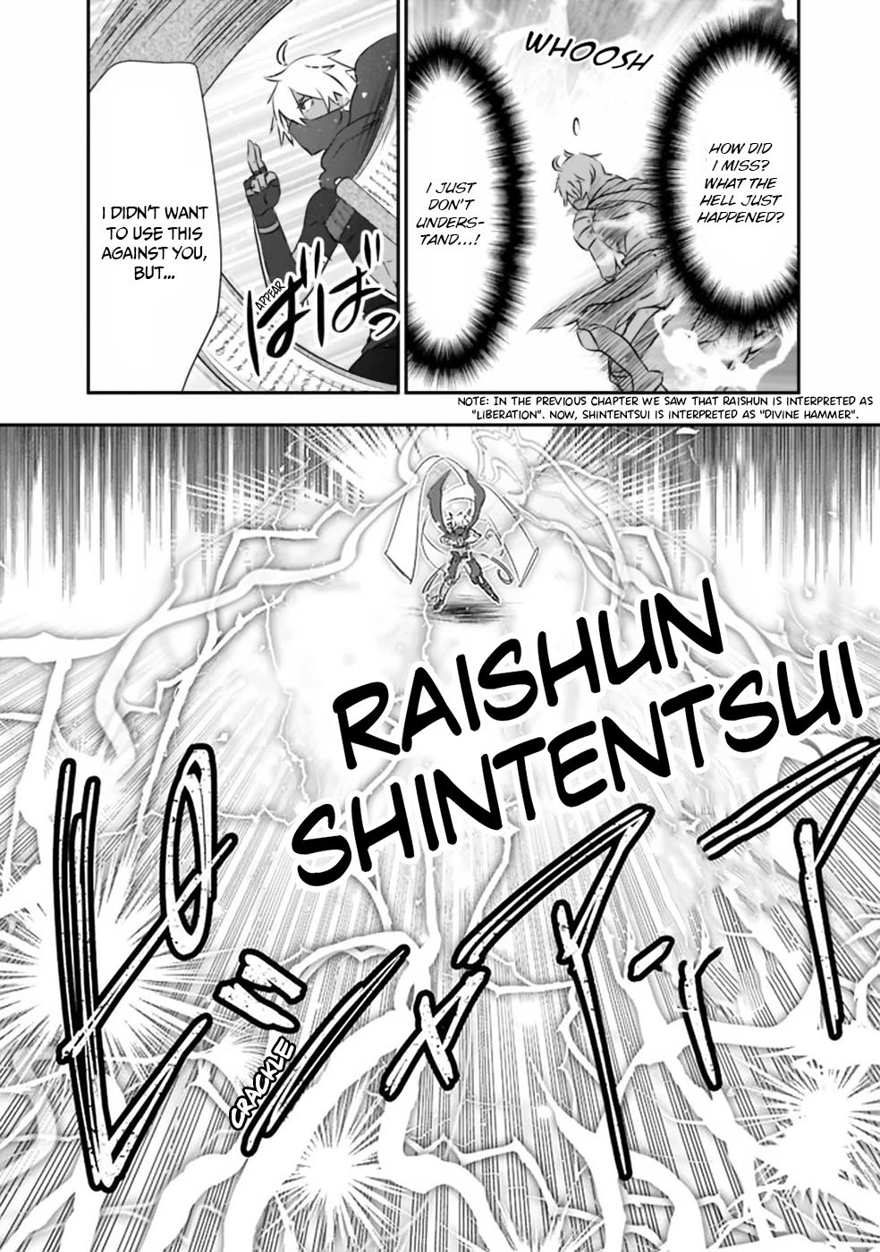 Page 19 of Chapter 31