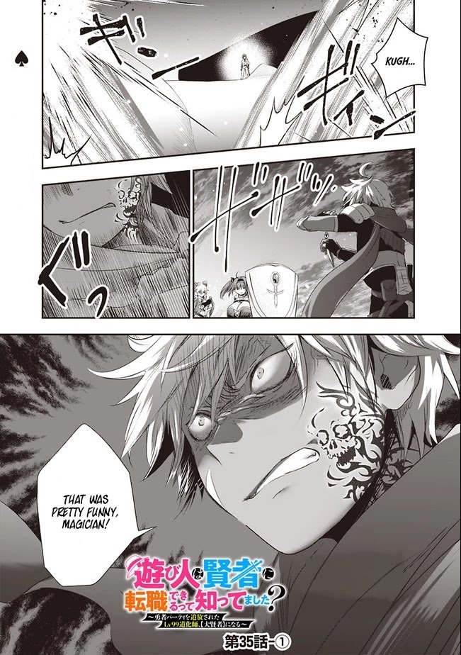 Page 2 of Chapter 35