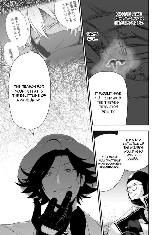 Page 4 of Chapter 36