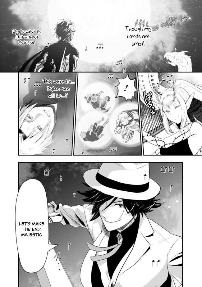 Page 11 of Chapter 36