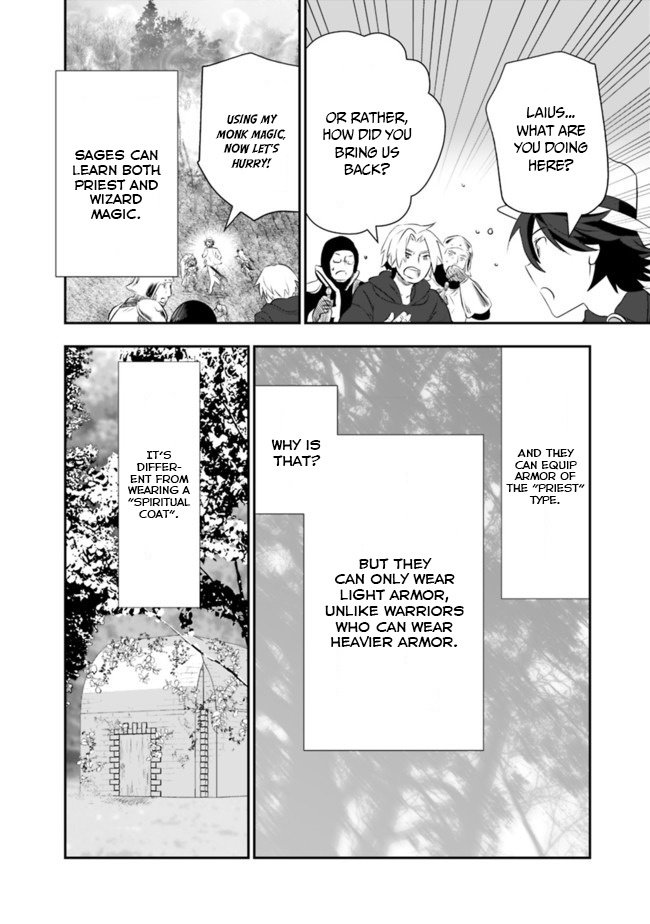 Page 4 of Chapter 37