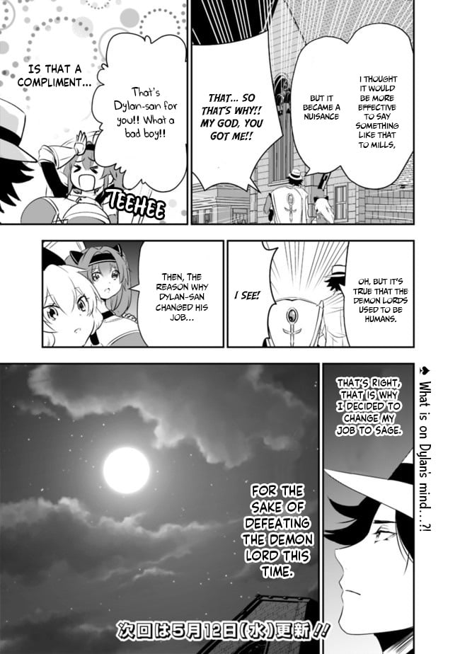 Page 21 of Chapter 38