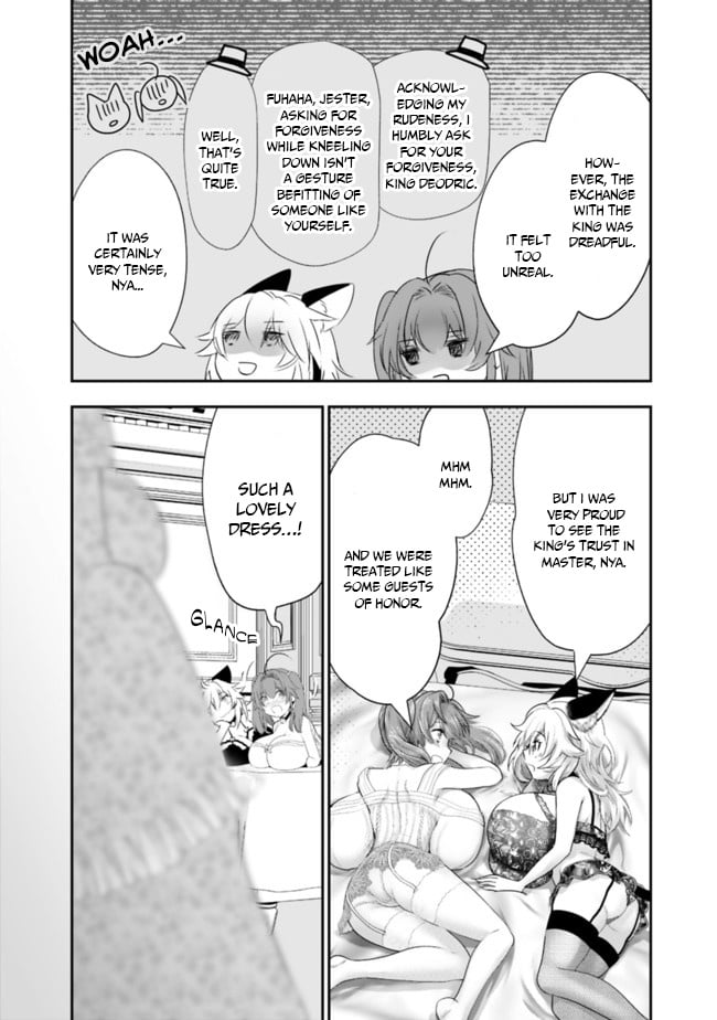 Page 5 of Chapter 39