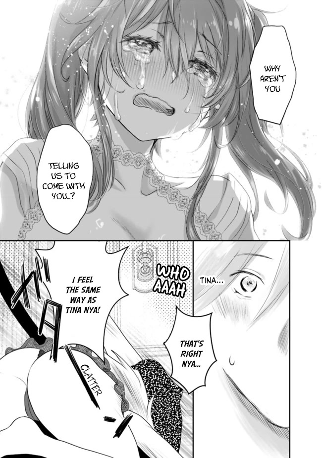 Page 12 of Chapter 40