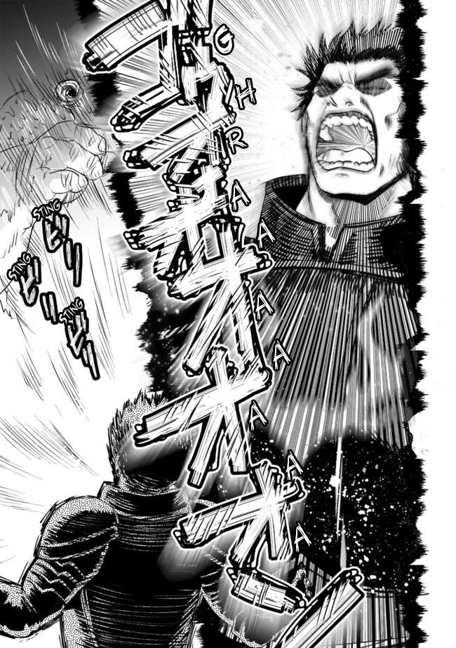 Page 8 of Chapter 42