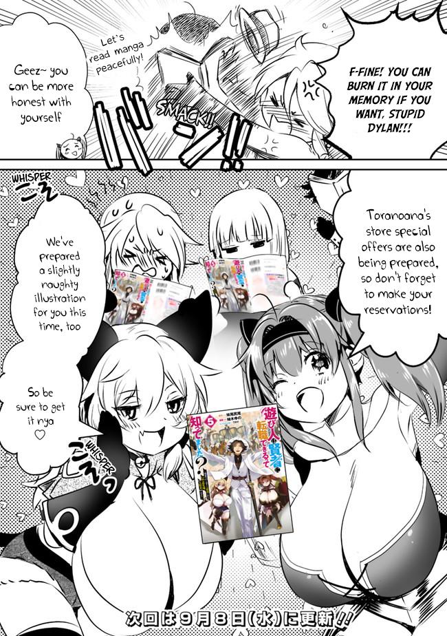 Page 4 of Chapter 42.5