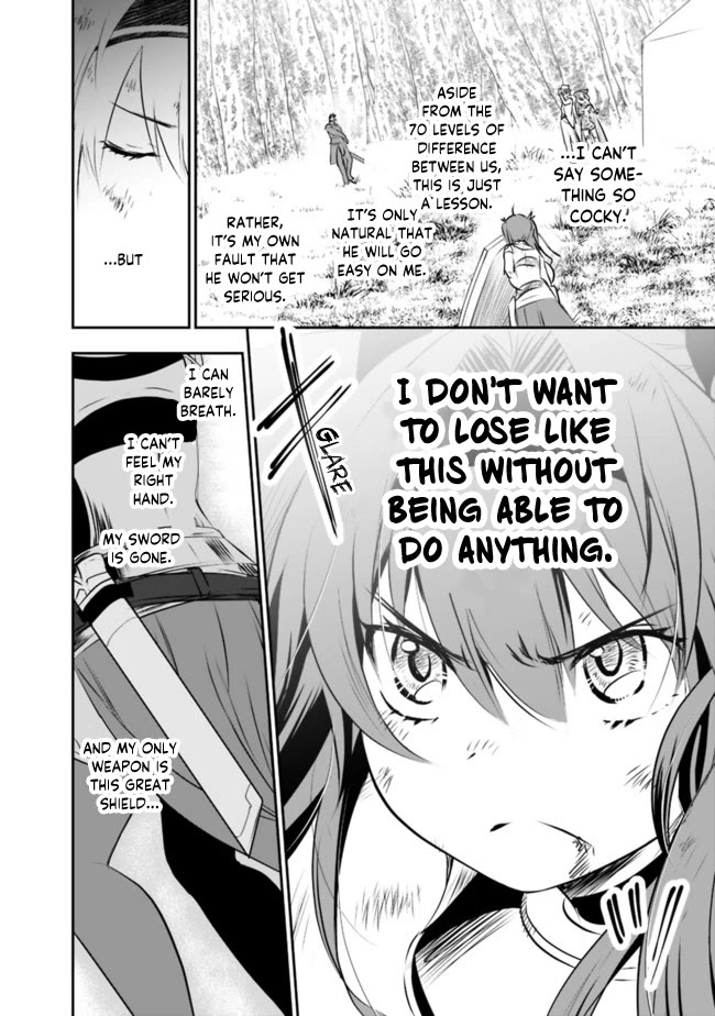 Page 4 of Chapter 44